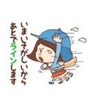 さぁちゃんのおしゃべり（個別スタンプ：20）