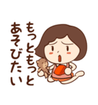 さぁちゃんのおしゃべり（個別スタンプ：24）