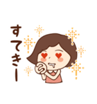 さぁちゃんのおしゃべり（個別スタンプ：25）
