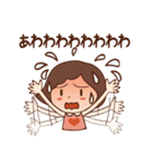 さぁちゃんのおしゃべり（個別スタンプ：27）
