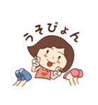 さぁちゃんのおしゃべり（個別スタンプ：29）