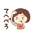 さぁちゃんのおしゃべり（個別スタンプ：30）