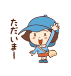 さぁちゃんのおしゃべり（個別スタンプ：35）