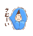 さぁちゃんのおしゃべり（個別スタンプ：38）