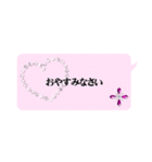 働く女性の為のスタンプ（個別スタンプ：4）
