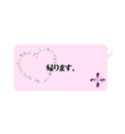 働く女性の為のスタンプ（個別スタンプ：10）