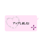 働く女性の為のスタンプ（個別スタンプ：15）