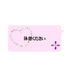働く女性の為のスタンプ（個別スタンプ：16）