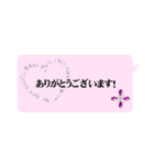働く女性の為のスタンプ（個別スタンプ：21）