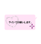 働く女性の為のスタンプ（個別スタンプ：29）