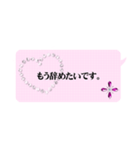 働く女性の為のスタンプ（個別スタンプ：31）