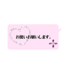働く女性の為のスタンプ（個別スタンプ：39）