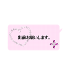 働く女性の為のスタンプ（個別スタンプ：40）
