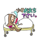 はたらくハニ子 ナースVer.（個別スタンプ：19）