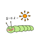 にこにこいもこ（個別スタンプ：2）