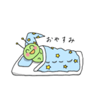 にこにこいもこ（個別スタンプ：3）