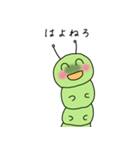 にこにこいもこ（個別スタンプ：4）