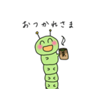 にこにこいもこ（個別スタンプ：5）