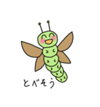 にこにこいもこ（個別スタンプ：6）