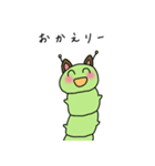 にこにこいもこ（個別スタンプ：7）