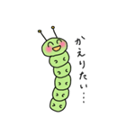 にこにこいもこ（個別スタンプ：16）
