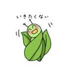にこにこいもこ（個別スタンプ：17）