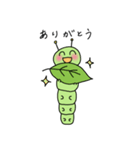 にこにこいもこ（個別スタンプ：18）