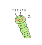 にこにこいもこ（個別スタンプ：27）