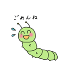 にこにこいもこ（個別スタンプ：30）