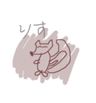 いろいろ動物でぇす（個別スタンプ：12）