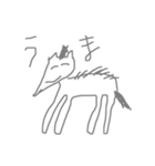 いろいろ動物でぇす（個別スタンプ：14）