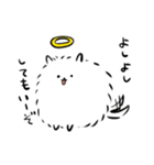 あざとい天使のポメたん（個別スタンプ：16）