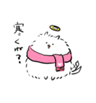 あざとい天使のポメたん（個別スタンプ：18）