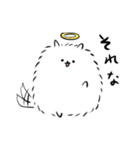 あざとい天使のポメたん（個別スタンプ：28）