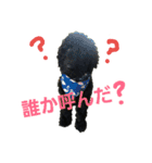 いぬのスタンプだよ2（個別スタンプ：3）