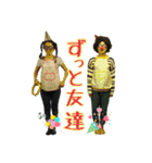 いぬのスタンプだよ2（個別スタンプ：13）