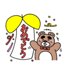 ソフトな敬語のくま吉くん（個別スタンプ：29）