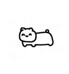 まいにちネコチャン2～新種ネコチャン編～（個別スタンプ：40）