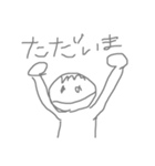 なっちゃま落書きスタンプ（個別スタンプ：3）