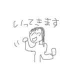 なっちゃま落書きスタンプ（個別スタンプ：4）