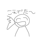 なっちゃま落書きスタンプ（個別スタンプ：7）