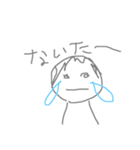なっちゃま落書きスタンプ（個別スタンプ：8）