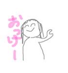 なっちゃま落書きスタンプ（個別スタンプ：12）
