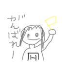 なっちゃま落書きスタンプ（個別スタンプ：14）