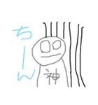 なっちゃま落書きスタンプ（個別スタンプ：15）