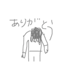 なっちゃま落書きスタンプ（個別スタンプ：16）