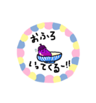 僕らはみんな、いきている1（個別スタンプ：5）