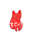 IROIROCATS（個別スタンプ：1）