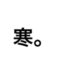 自分用の。（個別スタンプ：4）