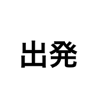 自分用の。（個別スタンプ：5）
